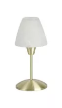Настольная лампа Brilliant Tine G92700/18 купить с доставкой по России