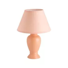 Интерьерная настольная лампа Brilliant Donna 92724/38 купить с доставкой по России