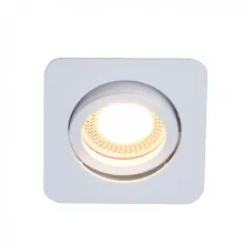 Встраиваемый светильник Brilliant Easy Clip G94651/05 купить с доставкой по России