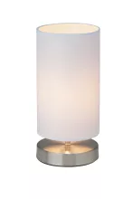 Настольная лампа Brilliant Clarie 13247/05 купить с доставкой по России