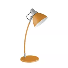 Интерьерная настольная лампа Brilliant Jenny 92604/07 купить с доставкой по России