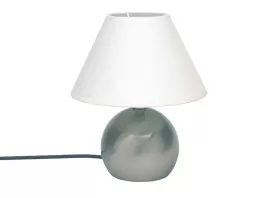 Настольная лампа Brilliant Tarifa 62447/05 купить с доставкой по России