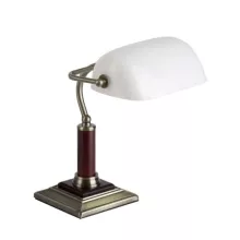 Интерьерная настольная лампа Brilliant Bankir 92679/31 купить с доставкой по России