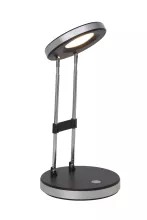 Лампа настольная "Venedig", один плафон, метал/пластик, 230V LED, черный купить с доставкой по России