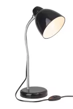 Настольная лампа Brilliant Lone 92855/06 купить с доставкой по России