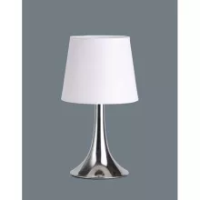 Интерьерная настольная лампа Brilliant Lome 92732/75 купить с доставкой по России