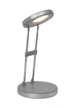 Лампа настольная "Venedig", один плафон, метал/пластик, 230V LED, титан купить с доставкой по России