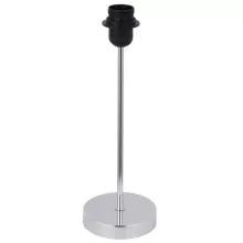 Интерьерная настольная лампа Base Table Lamp 94833/15 купить с доставкой по России