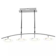 Лампа потолочная с подвесом "HANJO"  LED 4x 5W,металл/стекло, 230V, хром купить с доставкой по России