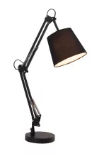 Настольная лампа Brilliant Dublin 92922/06 купить с доставкой по России