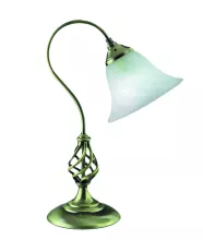 Интерьерная настольная лампа Brilliant Julia 94806/31 купить с доставкой по России