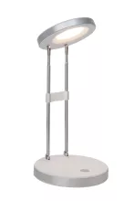 Лампа настольная "Venedig", один плафон, метал/пластик, 230V LED, белый купить с доставкой по России