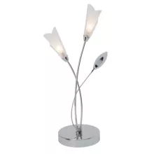 Интерьерная настольная лампа Brilliant Veerle G19542/15 купить с доставкой по России