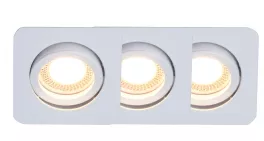 Встраиваемый светильник Brilliant Easy Clip G94652/05 купить с доставкой по России